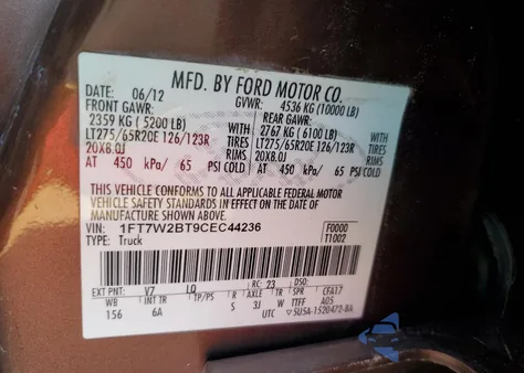 2012 Ford F250 Super Duty from USA, damaged, VIN 1FT7W2BT9CEC44236